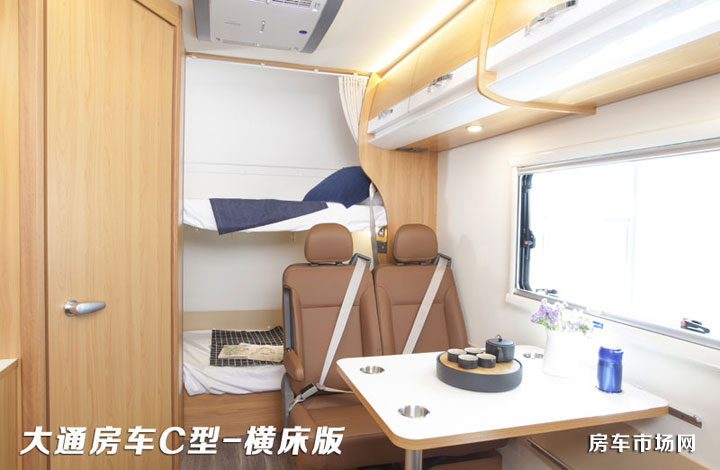 全新升級(jí)大通原廠2018款C型房車(chē)
