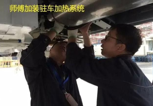 冬季最實用 駐車燃油加熱器解決房車熱水暖氣問題
