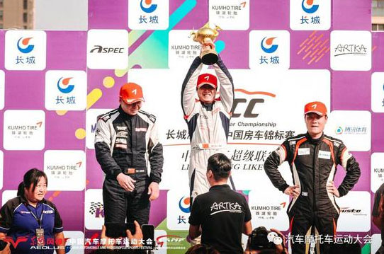 房車錦標賽和旅游房車兩種車型其含義大不同