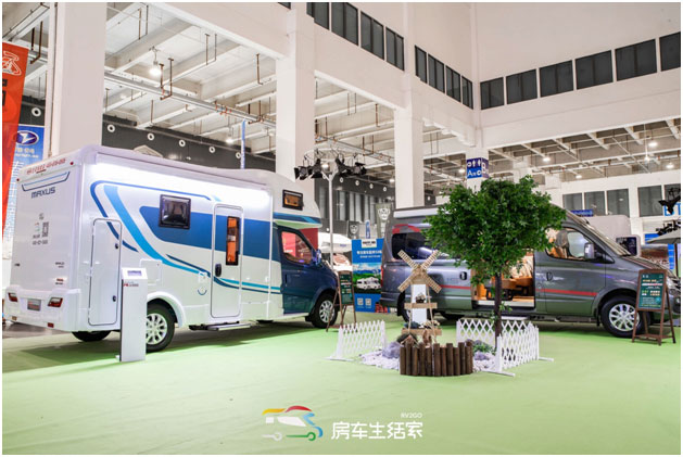 上汽大通房車亮相中國(guó)國(guó)際房車展
