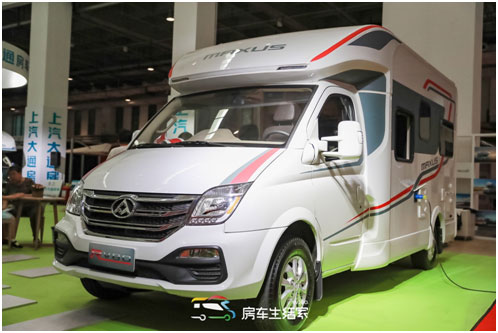 上汽大通房車亮相中國(guó)國(guó)際房車展