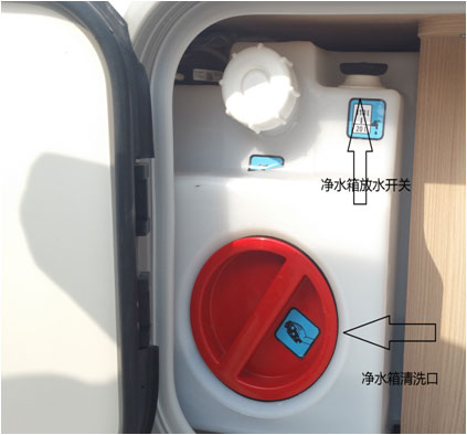賓仕盾自行式房車過冬保養知識早知道