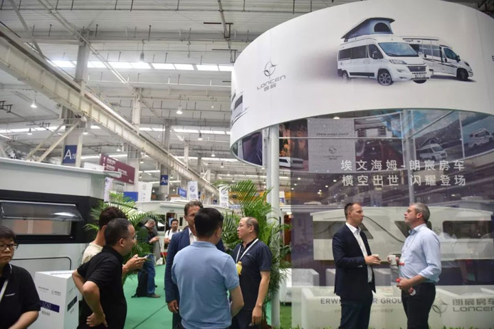 2016中國國際房車展覽會在京開幕