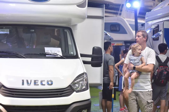 2016中國國際房車展覽會在京開幕