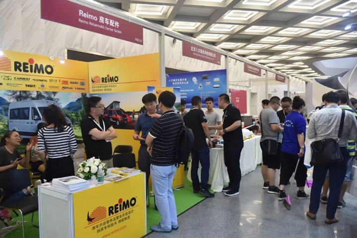 2016中國國際房車展覽會在京開幕