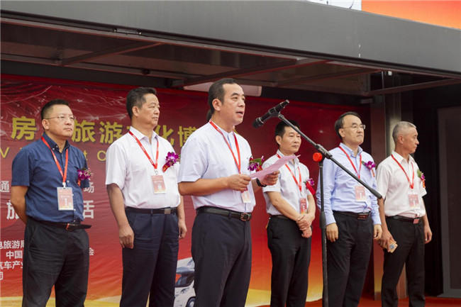 2019成都洛帶房車旅游文化博覽會盛大開幕