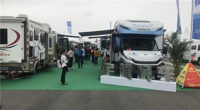 2019成都洛帶房車旅游文化博覽會盛大開幕