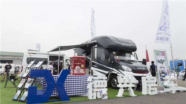 2019成都洛帶房車旅游文化博覽會盛大開幕