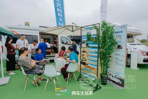 上汽MAXUS房車亮相成都車展與成都房車博覽會