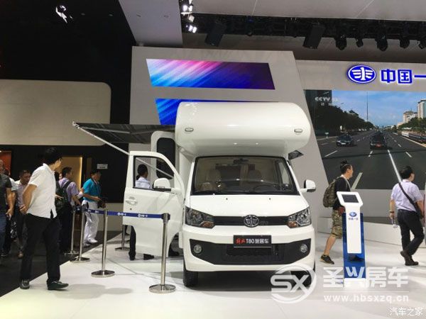 房車夢(mèng)不再遙遠(yuǎn) 實(shí)拍解放T80旅居車