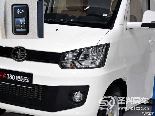 房車夢(mèng)不再遙遠(yuǎn) 實(shí)拍解放T80旅居車