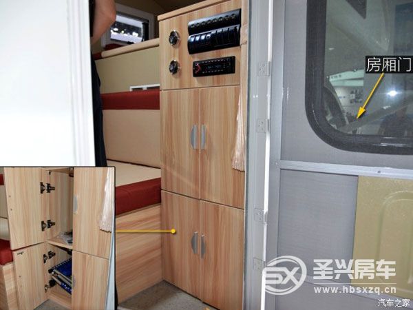 房車夢(mèng)不再遙遠(yuǎn) 實(shí)拍解放T80旅居車