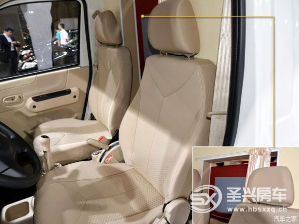 房車夢(mèng)不再遙遠(yuǎn) 實(shí)拍解放T80旅居車