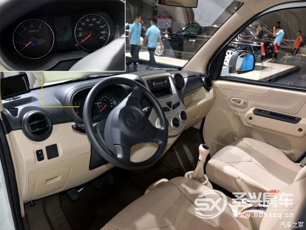 房車夢(mèng)不再遙遠(yuǎn) 實(shí)拍解放T80旅居車