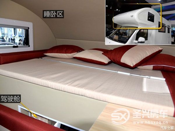 房車夢(mèng)不再遙遠(yuǎn) 實(shí)拍解放T80旅居車