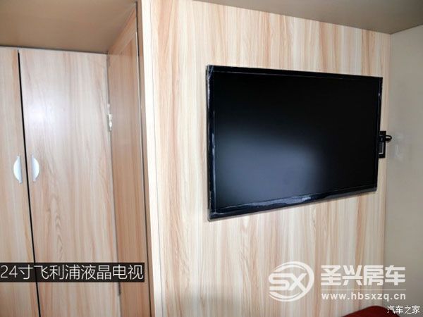 房車夢(mèng)不再遙遠(yuǎn) 實(shí)拍解放T80旅居車