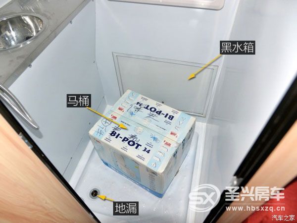 房車夢(mèng)不再遙遠(yuǎn) 實(shí)拍解放T80旅居車