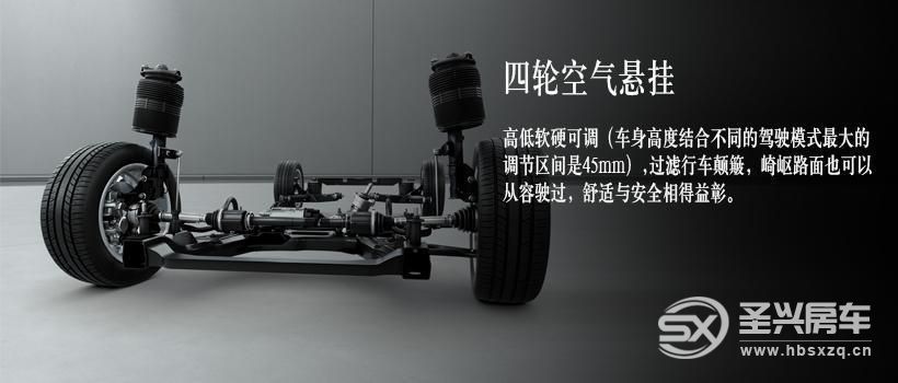 瓏致奔馳V260商務汽車，奢石之美——唯自然，真奢華！825a1a637f00d96ec219cae2bea5da36