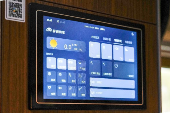 9.7鄭州房車展：宇通長途硬核越野房車威邁E，帶你征服所有不服880a2973dc28e0de6747b2f4cba821ec4443